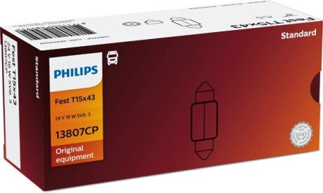 Автолампа 18W PHILIPS 13807CP (фото 1)