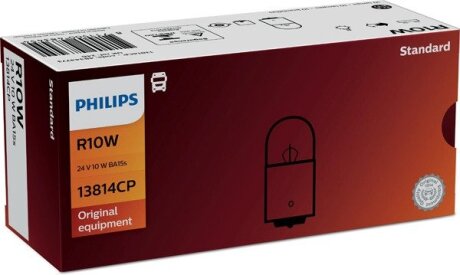 Автолампа 10W PHILIPS 13814CP