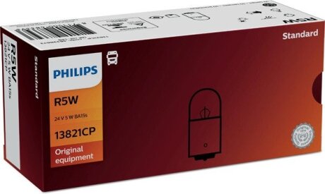 Автолампа 5W PHILIPS 13821CP