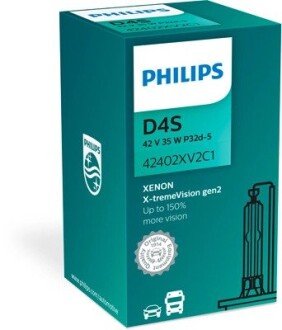 Лампа ксенонова D4S 35Вт X-tremeVision gen2 +150 більше vision 4800К PHILIPS 42402XV2C1