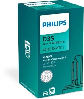 Автолампа ксенонова PHILIPS 42403XV2C1