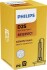 Лампа розжарювання D2S 85V 35W P32d-2 4300К PHILIPS 85122VIC1 (фото 1)