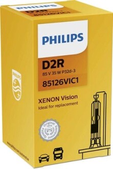 Лампа розжарювання D2R 85V 35W P32d-3 PHILIPS 85126VIC1