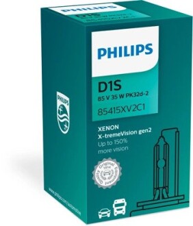 Лампа ксенонова D1S Vision 85В, 35Вт, PK32d-2 X-tremeVision +150 more vision PHILIPS 85415XV2C1