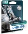 PHILIPS PHI 9005XVPB1 (фото 1)