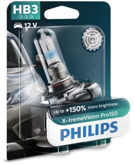 Автомобільна лампа 1шт. PHILIPS PHI 9005XVPB1