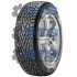 Ice Zero 215/55 R17 98T XL (шип) PIRELLI 215/55 R17 98T XL (шип) (фото 1)