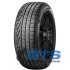 Winter Sottozero 2 245/45 R19 102V XL RSC * PIRELLI 265353 (фото 1)