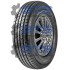 PrimeMarch Powertrac 235/55 R18 104H XL (фото 1)