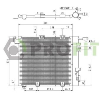 Конденсер кондиционера PROFIT 1770-0372