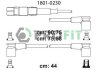 Комплект кабелів високовольтних PROFIT 1801-0230 (фото 1)