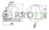 Пильник ШРКШ гумовий + змазка PROFIT 2710-0007 XLB (фото 1)