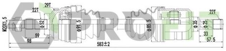 Піввісь PROFIT 2730-0769