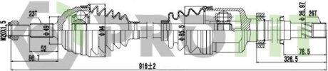 Піввісь PROFIT 2730-0896