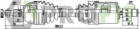 Полуось PROFIT 2730-1314