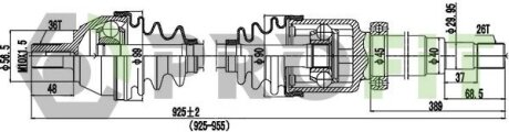 Піввісь PROFIT 2730-3039