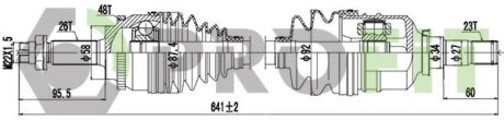 Піввісь PROFIT 2730-3079