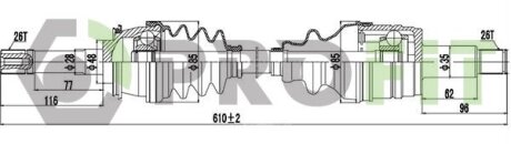Полуось PROFIT 2730-3098