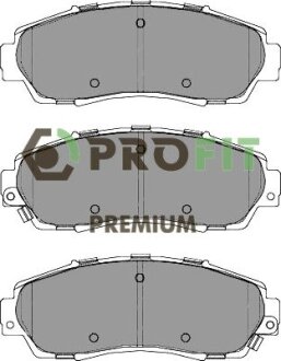 Колодки гальмівні дискові PROFIT 5005-2010