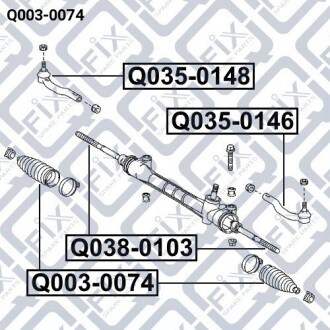 Пильовик рульової рейки Q-fix Q003-0074