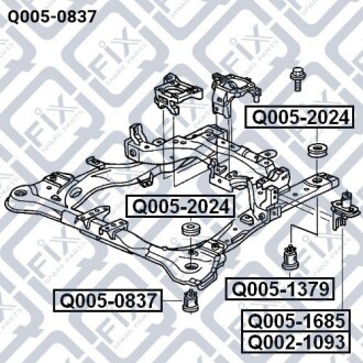 Сайлентблок рами Q-fix Q005-0837