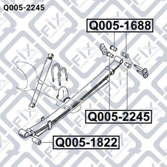 Втулка задньої ресори (нижня) Q-fix Q005-2245