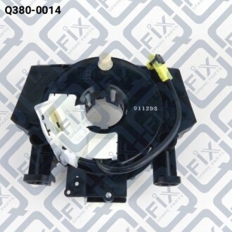 Контактная группа air-bag Q-fix Q380-0014