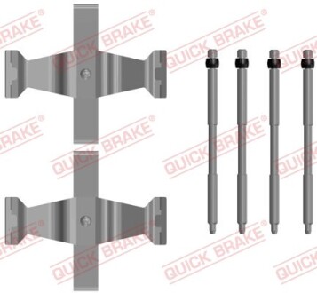 Монтажный компл.,тормоз.колодки QUICK BRAKE 1090109