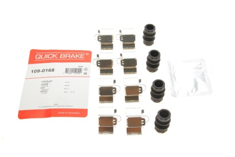 Монтажний компл.,гальм.колодки QUICK BRAKE 109-0168