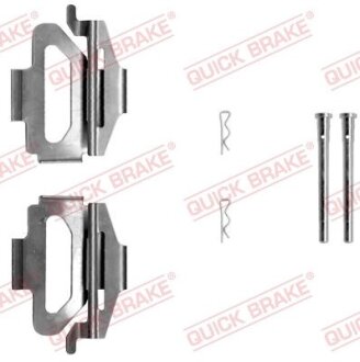 Комплект прижимних планок гальмівного супорту QUICK BRAKE 109-1225