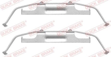 Рем/к-кт гальмівних колодок перед. BMW X5 (E53) 00-/5 (E39) -00 QUICK BRAKE 109-1642