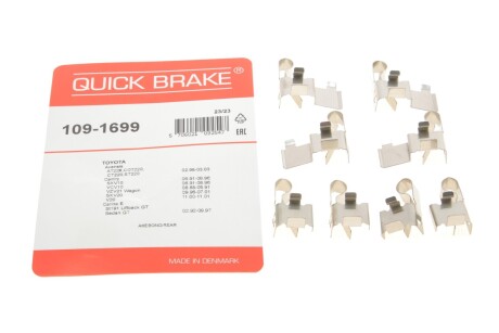 Монтажний компл.,гальм.колодки QUICK BRAKE 1091699