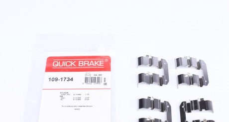 Монтажный компл.,тормоз.колодки QUICK BRAKE 1091734