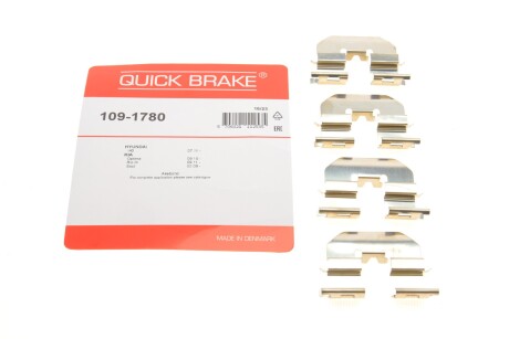 Монтажний компл.,гальм.колодки QUICK BRAKE 1091780