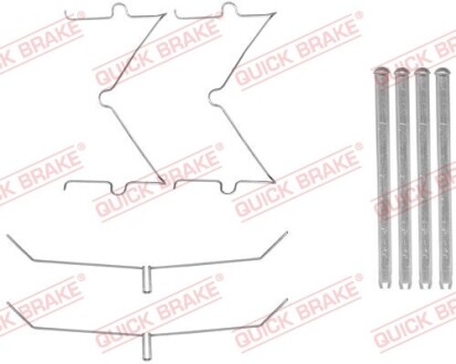 Монтажний компл.,гальм.колодки QUICK BRAKE 1091885