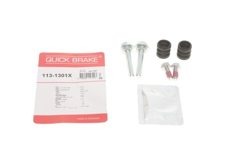 Ремкомплект супорта QUICK BRAKE 113-1301X