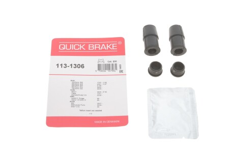 Ремкомплект супорта QUICK BRAKE 113-1306