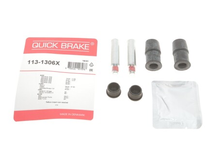 Ремкомплект супорта QUICK BRAKE 1131306X