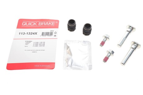 Ремкомплект супорта QUICK BRAKE 113-1324X