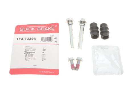 Ремкомплект супорта QUICK BRAKE 113-1339X