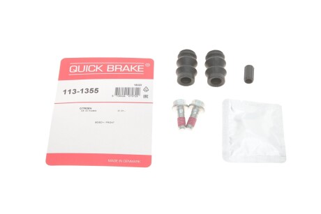 Ремкомплект супорта QUICK BRAKE 113-1355