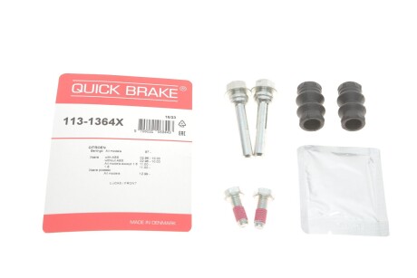 Комплект направляючих супорту QUICK BRAKE 113-1364X