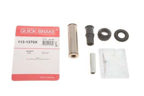 Ремкомплект супорта QUICK BRAKE 113-1370X