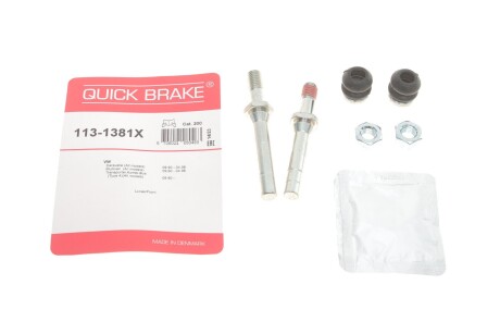 Ремкомплект супорта QUICK BRAKE 113-1381X