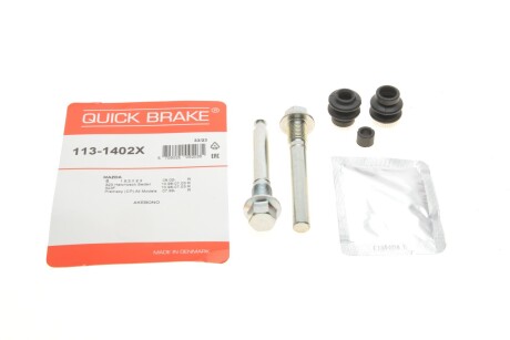 Ремкомплект супорта QUICK BRAKE 113-1402X