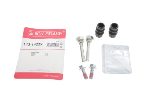 К-кт направляючих супорта зад. Ford Transit Hyundai Accent, Elantra, I20 Ii, Matrix, Santa FE, Sonata 1.0-3.5 03.98- QUICK BRAKE 113-1422X