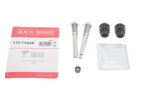 Ремкомплект супорта QUICK BRAKE 1131424X