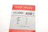 Р-кт направл. супорта задн. Kia Rio 05- /Mazda CX-7, CX-9 07- /Ford Fiesta 08- /Hyundai Accent 05-10, i20 08- (Kasko 9mm) QUICK BRAKE 1131426X (фото 3)