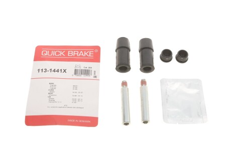 Ремкомплект супорта QUICK BRAKE 1131441X