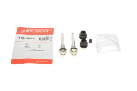 Ремкомплект супорта QUICK BRAKE 1131446X